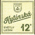 20180601184223-251d7c2e
