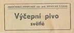 between 1948 and 1989