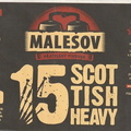 malesov-203468708