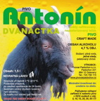 padochov-217600091