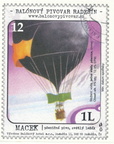 radešín 490502619 1882149112530539 2194498591582487033 n