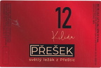 presek 515066846 1945191462892970 730836892696067457 n