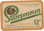 smichov 641347768 2140365626708885 6452925246123922691 n