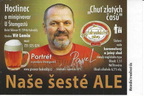 pe-hukvaldy-271494888