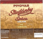 strudanky p-et-1451-samolepka-297190535