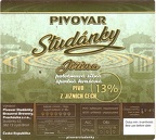 strudanky p-et-1452-samolepka-297190663