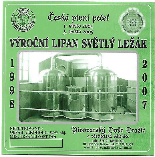 drazic-h13-169172981.jpeg
